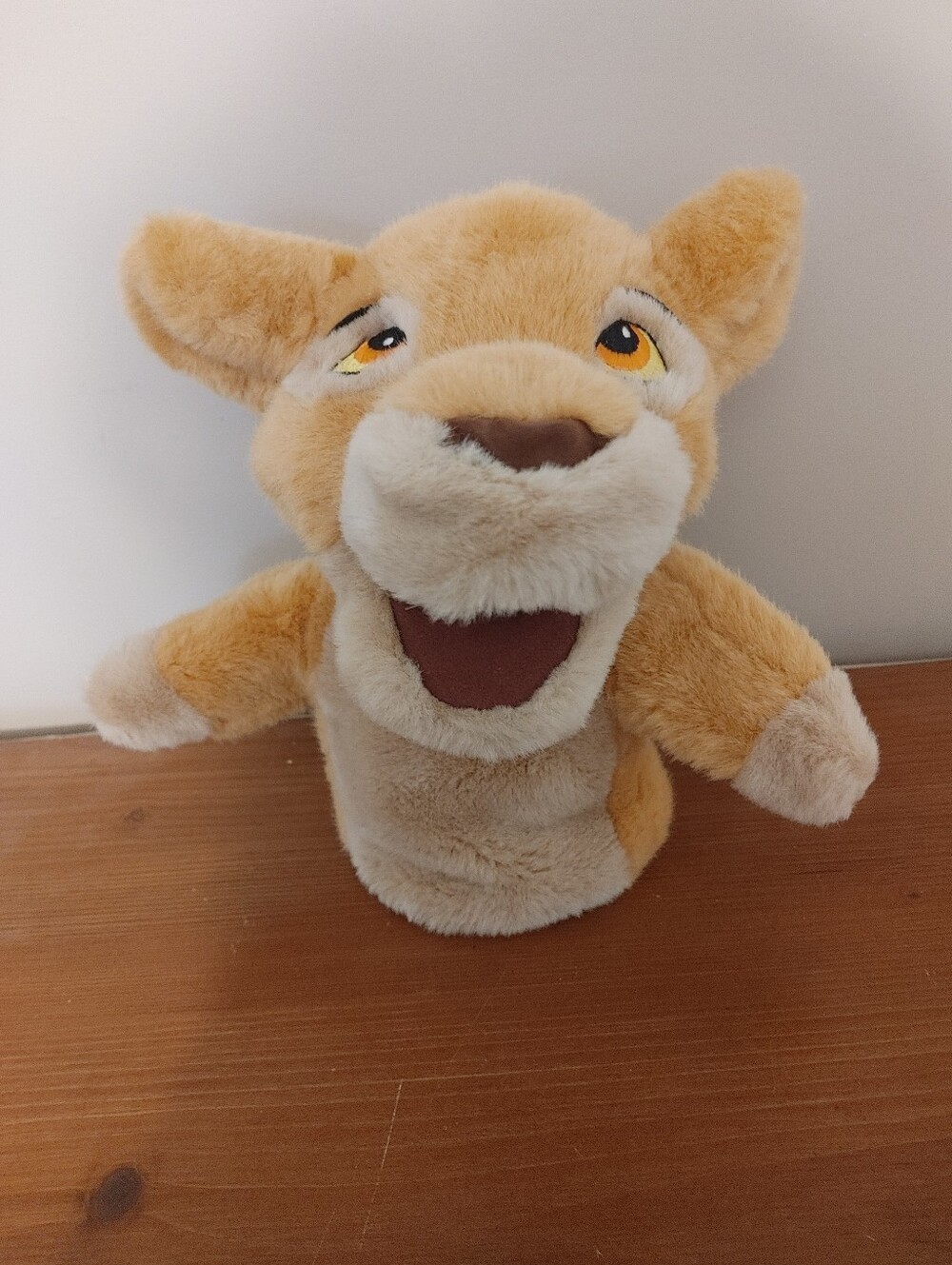 Disney Simba Hand Puppet